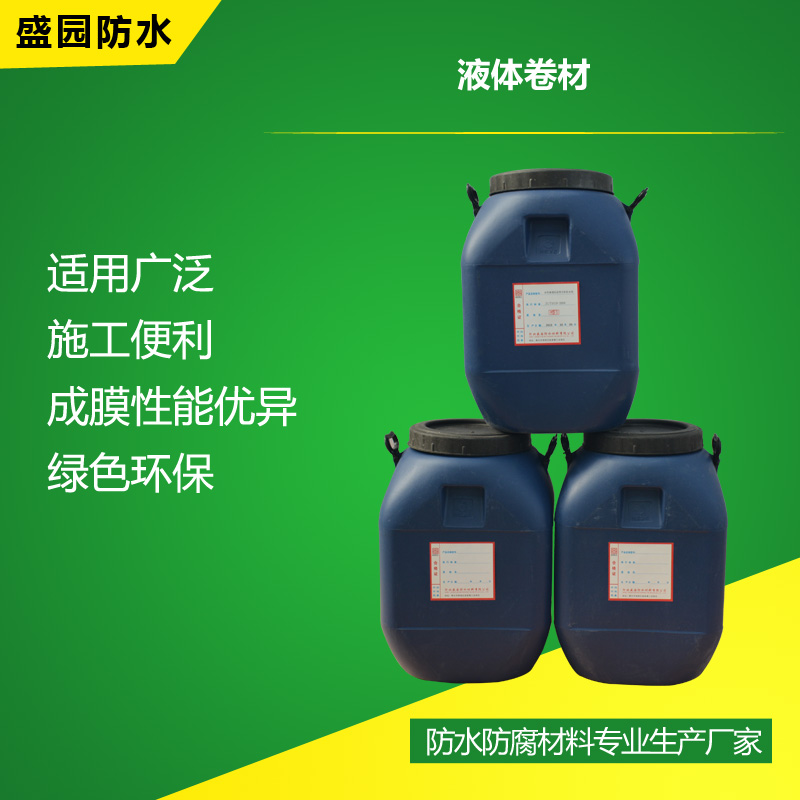 Һ�w����
